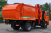 Мусоровоз МК-4552-02 на шасси КАМАЗ-43253-3010-69, миниатюра — 0