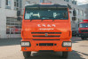 Мусоровоз МК-4512-02 на шасси КАМАЗ-43253-3010-69, миниатюра — 1