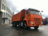 Самосвал КАМАЗ-65201-001-49, миниатюра — 5