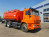 АТЗ 56216-010-50, миниатюра — 1