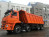 Самосвал КАМАЗ-65201-001-49, миниатюра — 0