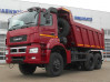 Самосвал КамАЗ-65802-002-87, миниатюра — 0
