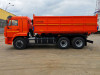 Зерновоз КАМАЗ 45143-26012-50 (ЕВРО-5), миниатюра — 2