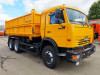 Зерновоз КАМАЗ 45143-3012 (ЕВРО-2), миниатюра — 0