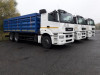 Зерновоз КАМАЗ 65207-85002-87 (ЕВРО-5), миниатюра — 1