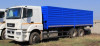 Зерновой КамАЗ 65207 бортовой, миниатюра — 0